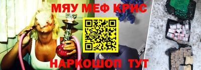 a pvp Бузулук