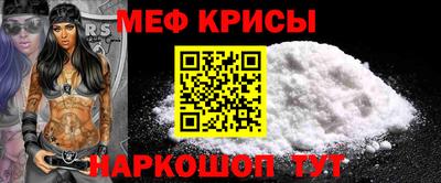 скорость mdpv Бугуруслан