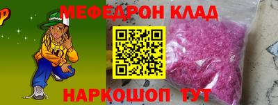 скорость mdpv Бугуруслан