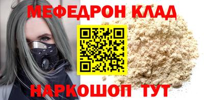 a pvp Бузулук