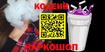 скорость mdpv Бугуруслан