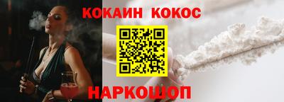 скорость mdpv Бугуруслан