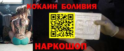 скорость mdpv Бугуруслан