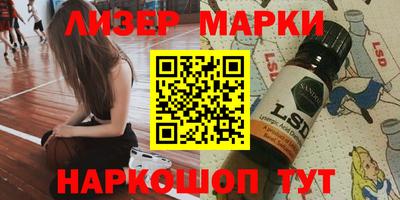 a pvp Бузулук