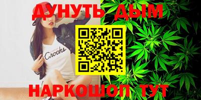 скорость mdpv Бугуруслан