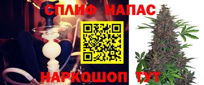 a pvp Бузулук