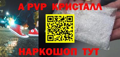 скорость mdpv Бугуруслан