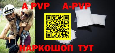 скорость mdpv Бугуруслан