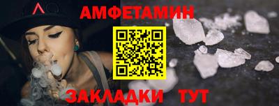 a pvp Бузулук