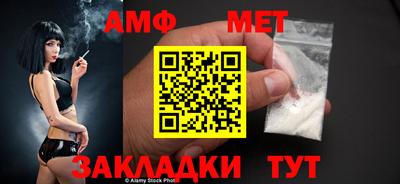 a pvp Бузулук