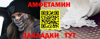 скорость mdpv Бугуруслан