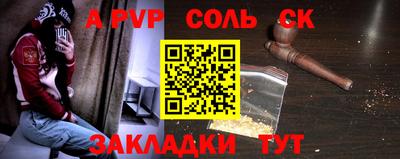 скорость mdpv Бугуруслан