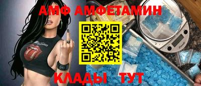 скорость mdpv Бугуруслан