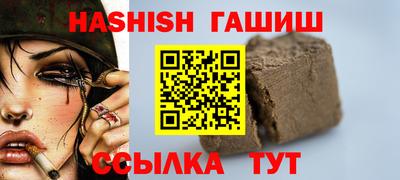 a pvp Бузулук