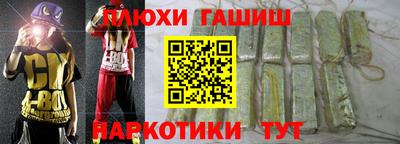 a pvp Бузулук