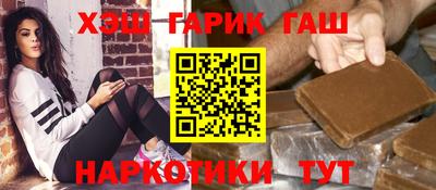 a pvp Бузулук