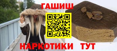 скорость mdpv Бугуруслан