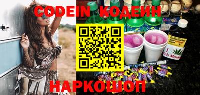 скорость mdpv Бугуруслан
