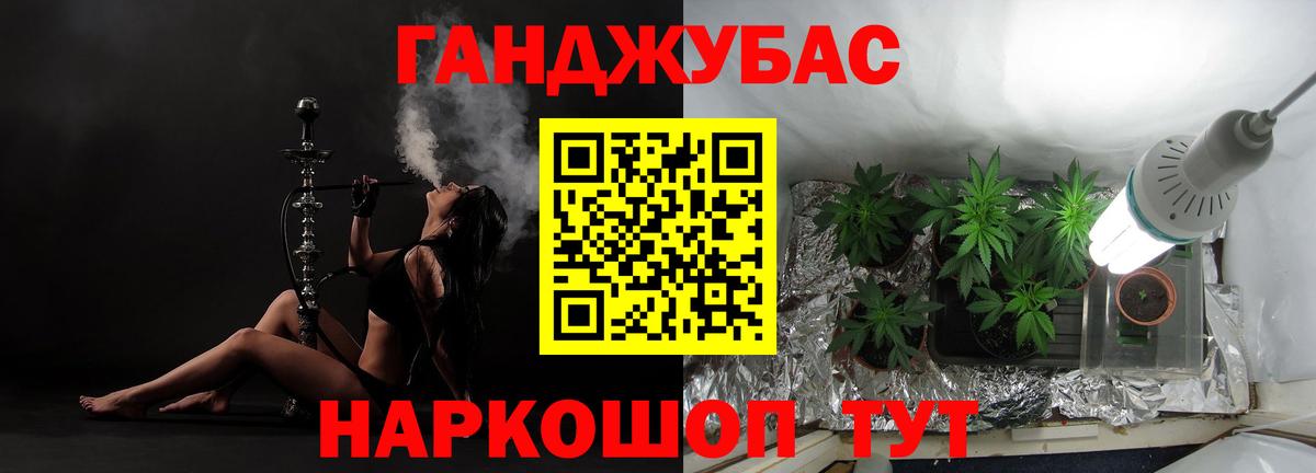 Киржач  МАРИХУАНА Bruce Banner  МАРИХУАНА OG Kush  Бошки Шишки OG Kush  Вход с VPN 